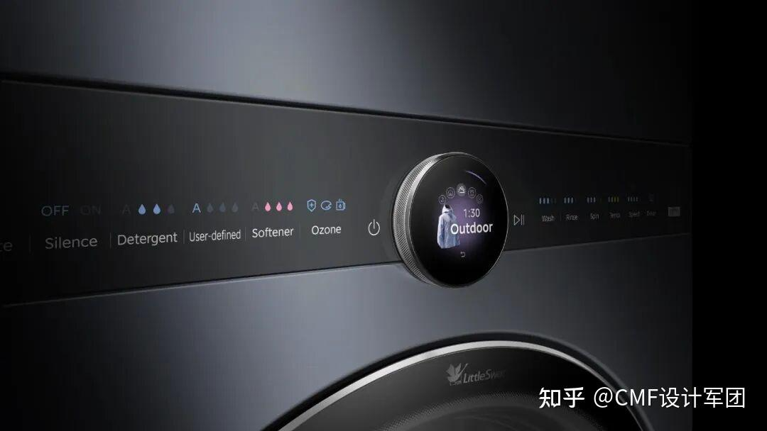 2026德国IF：高颜值家电类获奖作品设计欣赏（图ZMTU1NDc0NzY=） - 资讯 - 站酷设计师CMF设计军团原创素材 - 站酷ZCOOL