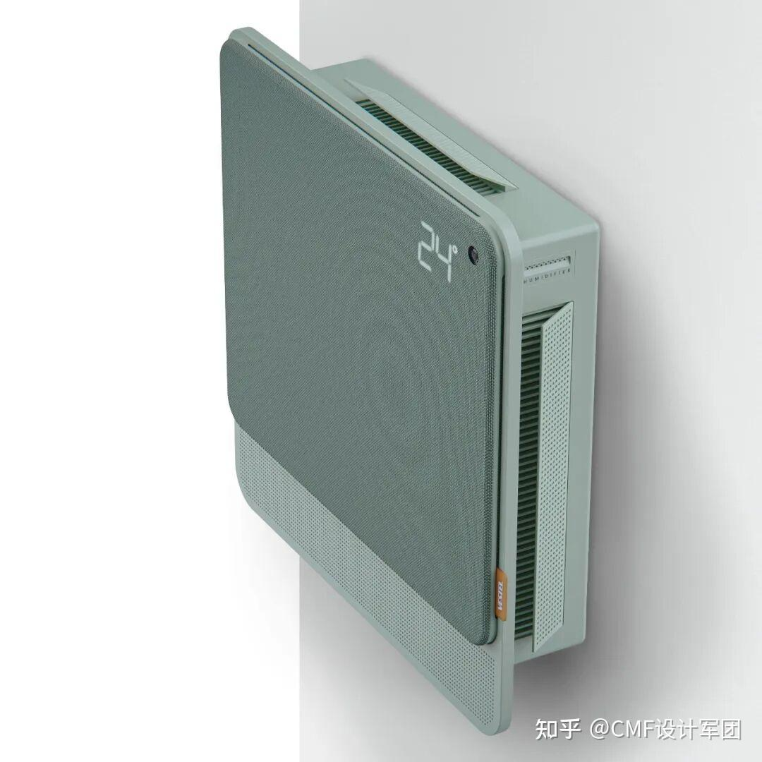 2026德国IF：高颜值家电类获奖作品设计欣赏（图ZMTU1NDc1MDA=） - 资讯 - 站酷设计师CMF设计军团原创素材 - 站酷ZCOOL