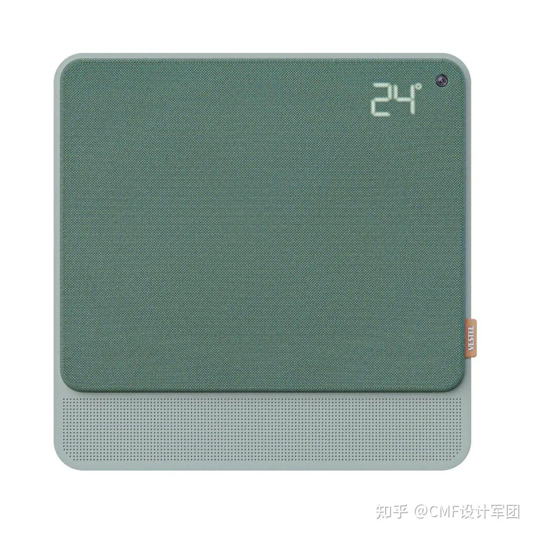 2026德国IF：高颜值家电类获奖作品设计欣赏（图ZMTU1NDc0OTI=） - 资讯 - 站酷设计师CMF设计军团原创素材 - 站酷ZCOOL