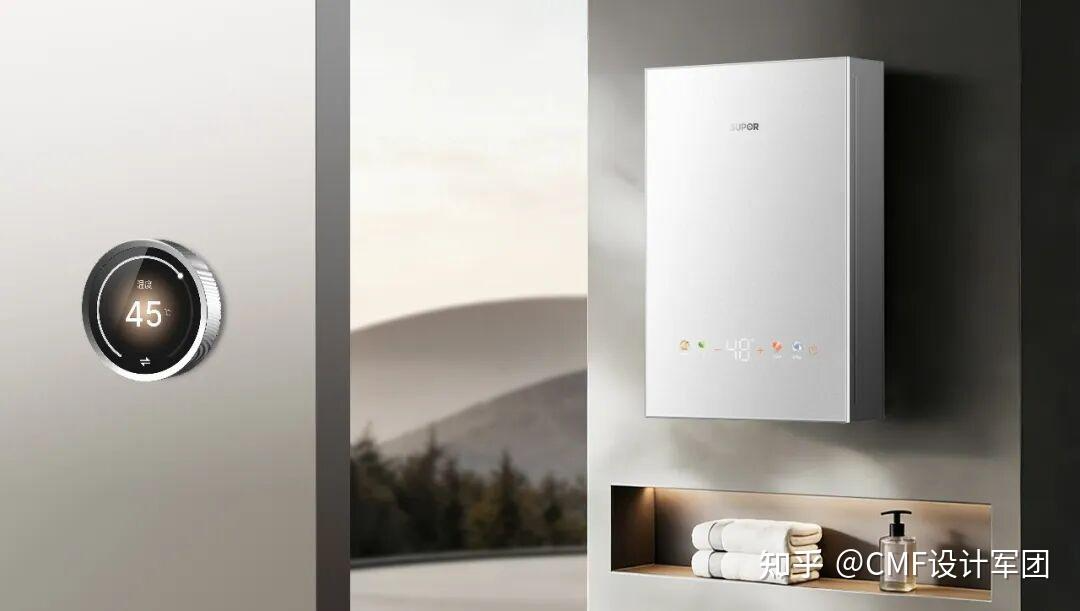 2026德国IF：高颜值家电类获奖作品设计欣赏（图ZMTU1NDc2NDQ=） - 资讯 - 站酷设计师CMF设计军团原创素材 - 站酷ZCOOL