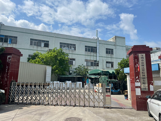 2026年3月AL铝箔袋优质厂家推荐，速来了解，目前有名的铝箔袋口碑推荐富康达塑