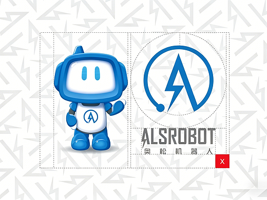 奥松机器人 (ALSROBOT) 品牌视觉重塑
