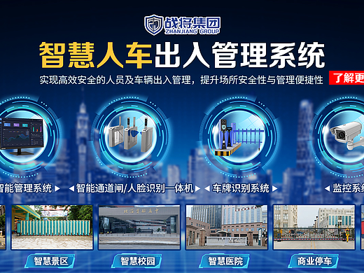 2026年3月可全国发货折叠门批发商怎么选，直线伸缩门/停车场管理系统/伸缩门/