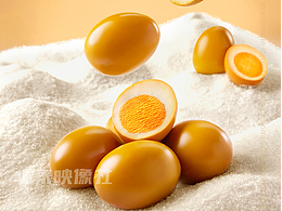 盐焗鸡蛋—王小卤