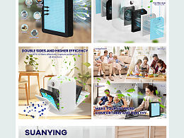 跨境美工｜亞馬遜主圖A+高級(jí)視覺