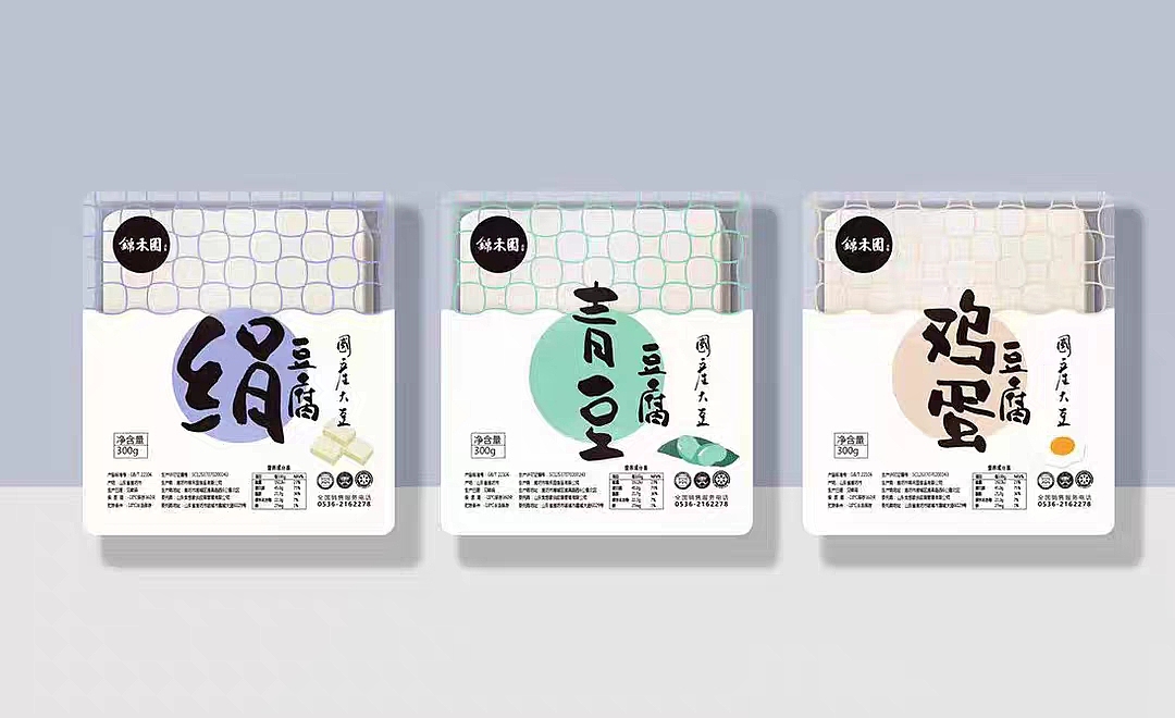 包装设计（图ZNDA1NzIyNTE2） - 包装 - 站酷设计师Janery_00原创素材 - 站酷ZCOOL