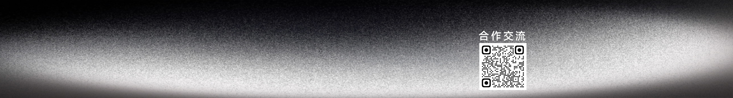 設(shè)計(jì)師高飛的個(gè)人主頁(yè)（封面預(yù)覽） - 主頁(yè)封面設(shè)置 - 站酷設(shè)計(jì)師設(shè)計(jì)師高飛原創(chuàng)素材 - 站酷ZCOOL