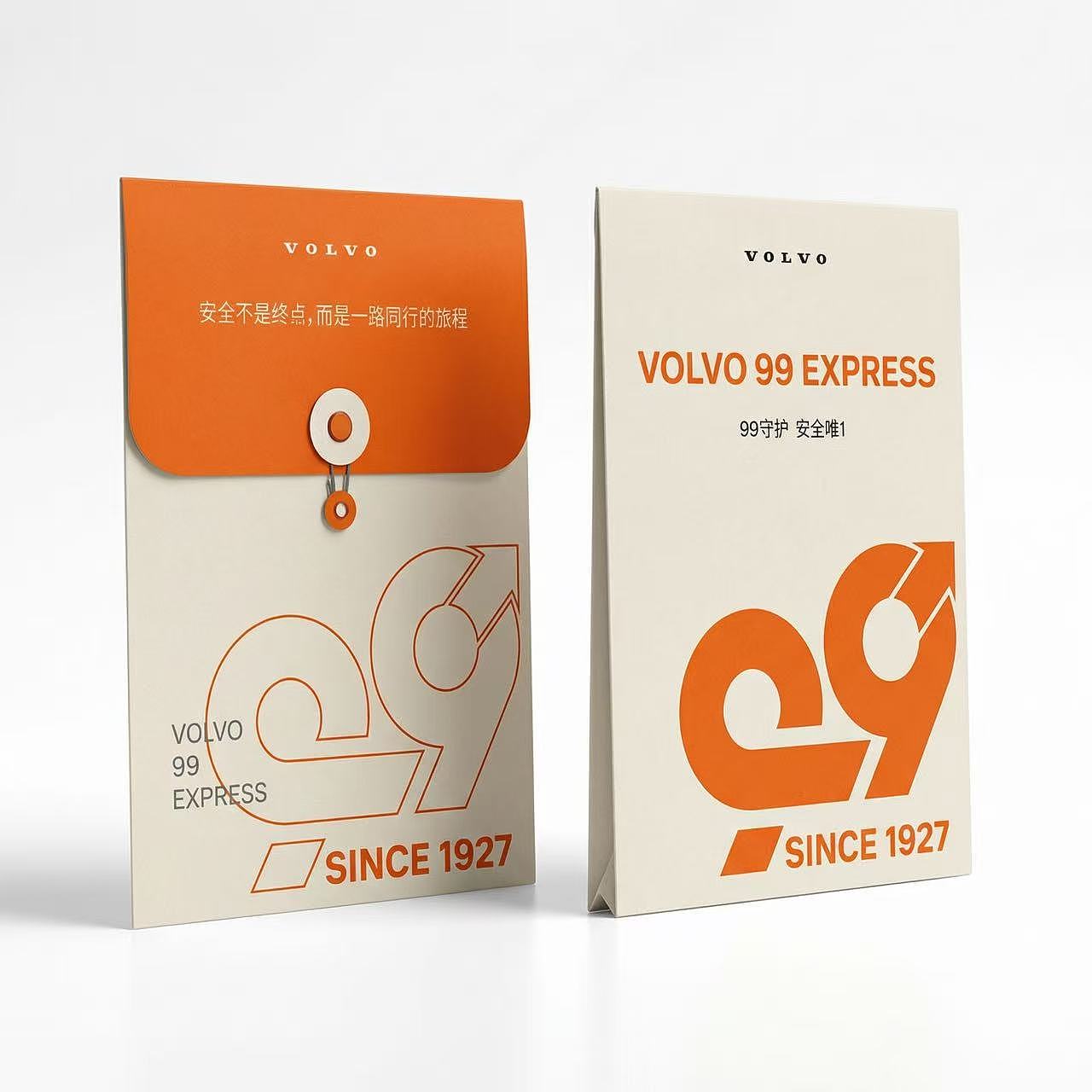 Volvo 99周年（图ZNDA1NzI0NTky） - 其他平面 - 站酷设计师二灰的小摊原创素材 - 站酷ZCOOL