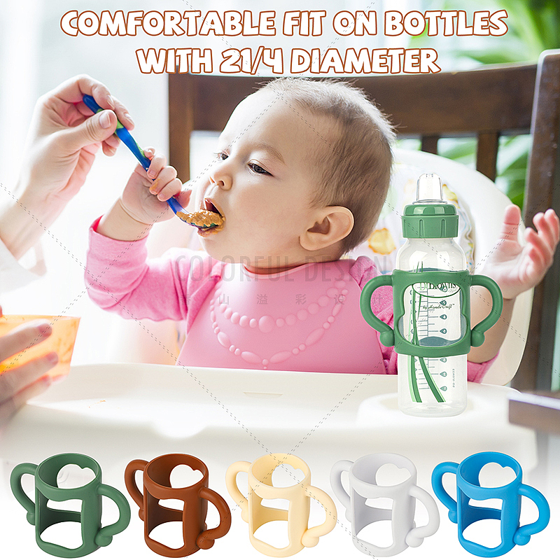 奶瓶扶手-亚马逊主副图高级a+详情页设计拍摄精修排版（图ZNDA1NzI1MzA0） - 宣传物料 - 站酷设计师香山溢彩设计原创素材 - 站酷ZCOOL