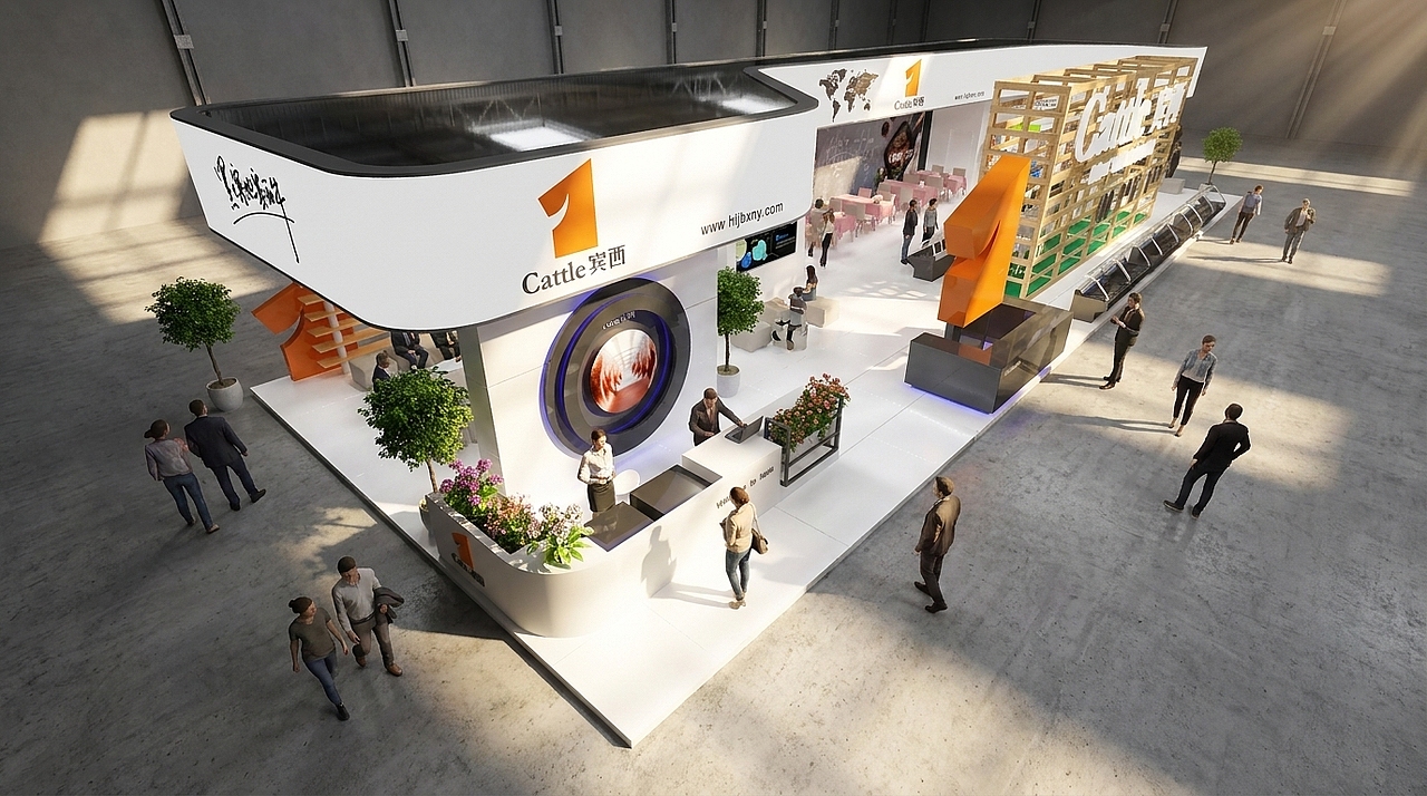 2020CIMIE肉类食品展（图ZNDA1NzI1OTk2） - 展陈设计 - 站酷设计师源田A1原创素材 - 站酷ZCOOL