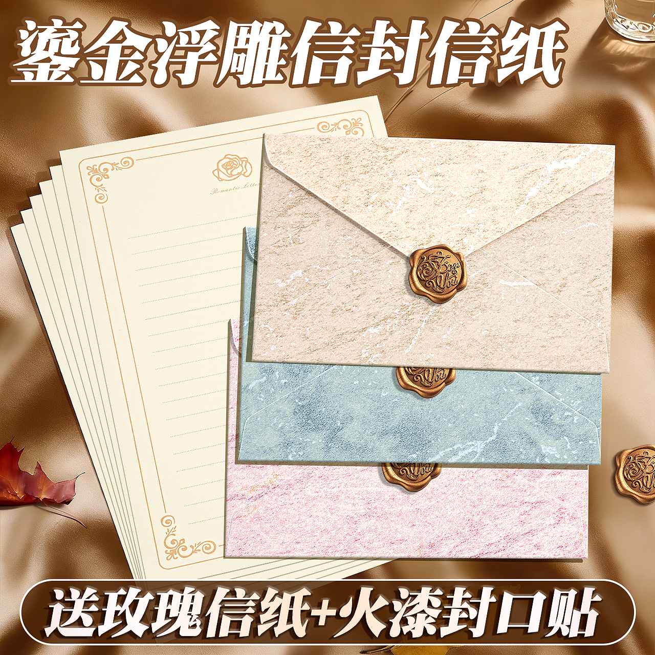 国内主图实践经验（图ZNDA1NzI3NDMy） - 其他 - 站酷设计师湫知海原创素材 - 站酷ZCOOL