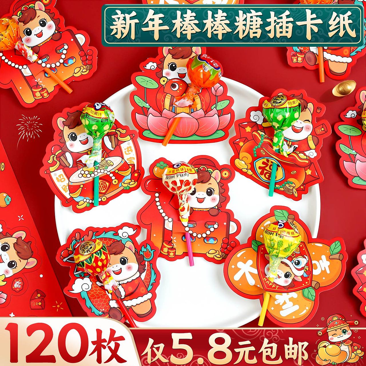 国内主图实践经验（图ZNDA1NzI3NDg4） - 其他 - 站酷设计师湫知海原创素材 - 站酷ZCOOL