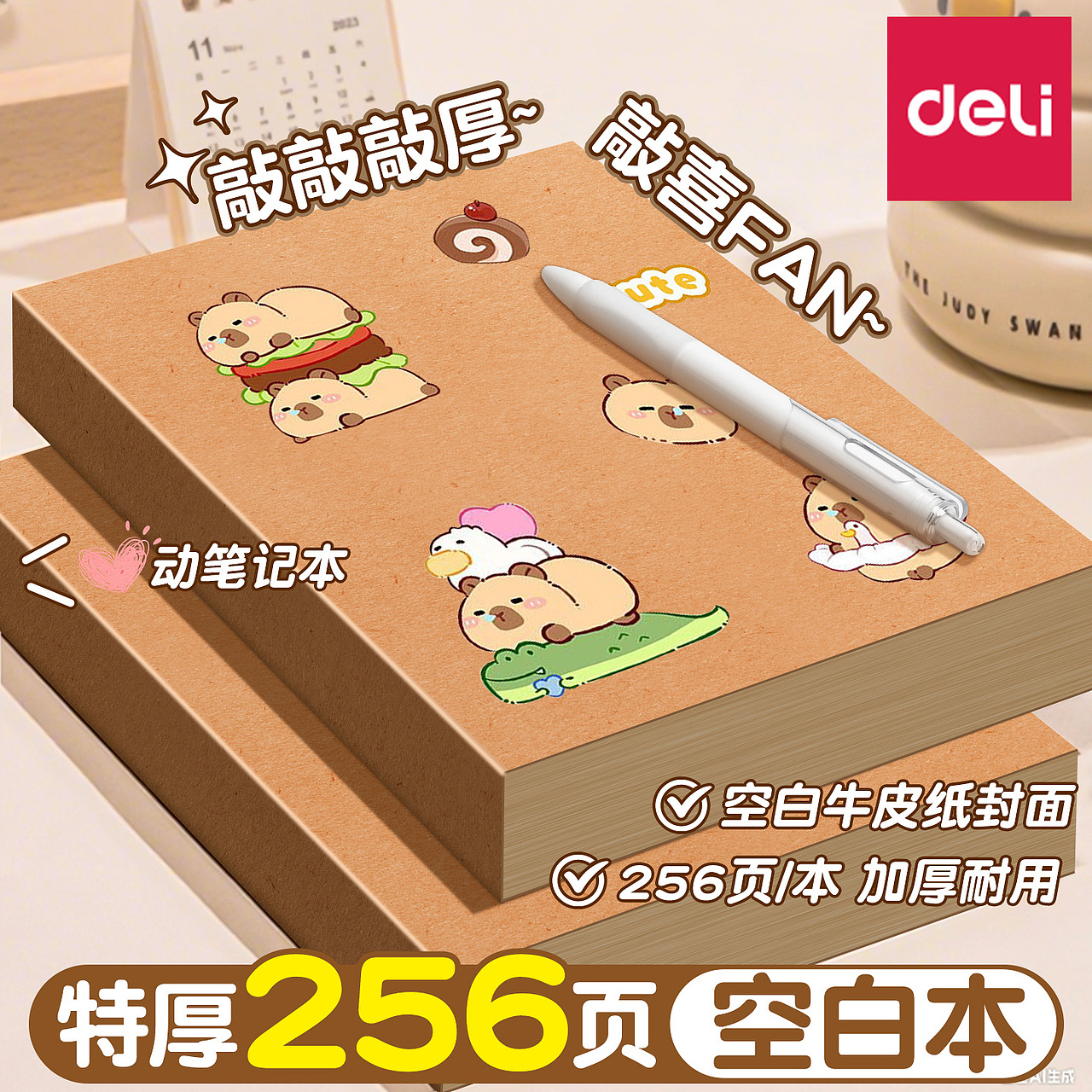 国内主图实践经验（图ZNDA1NzI3NDk2） - 其他 - 站酷设计师湫知海原创素材 - 站酷ZCOOL