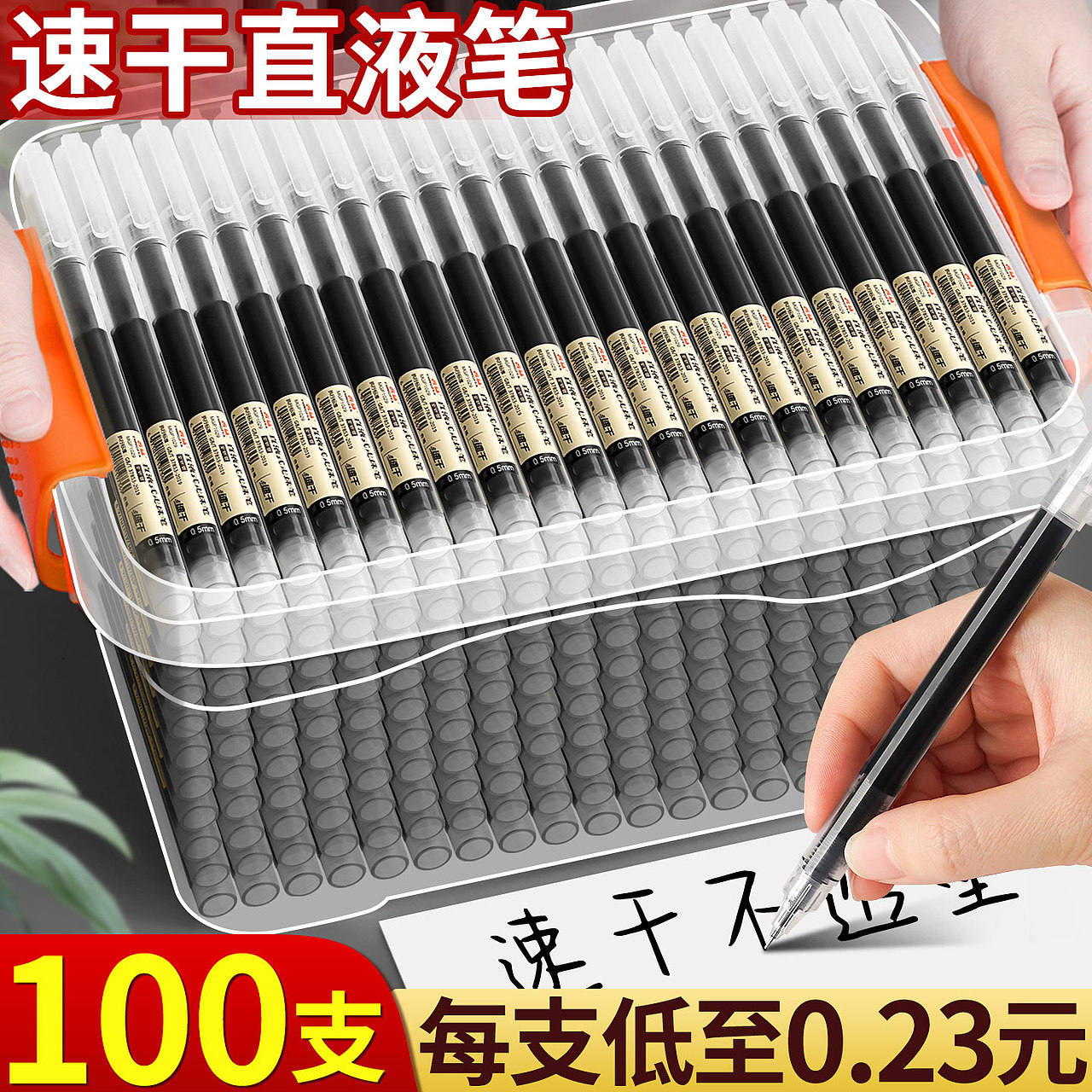 国内主图实践经验（图ZNDA1NzI3NDgw） - 其他 - 站酷设计师湫知海原创素材 - 站酷ZCOOL