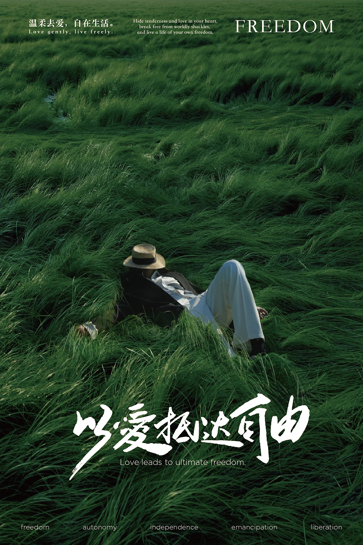 字体设计练习（图ZNDA1NzI4NjQw） - 字体/字形 - 站酷设计师溜只鸭原创素材 - 站酷ZCOOL