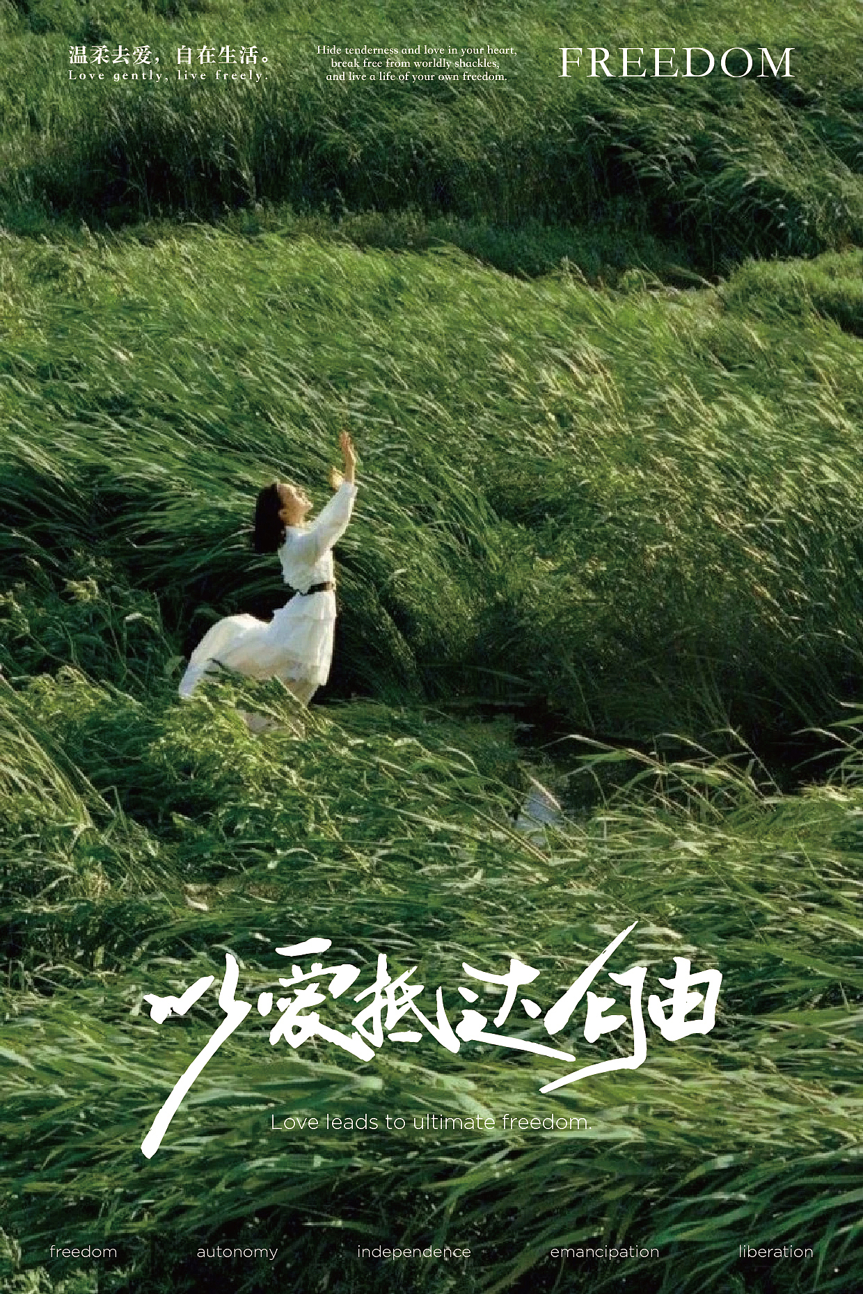 字体设计练习（图ZNDA1NzI4NjUy） - 字体/字形 - 站酷设计师溜只鸭原创素材 - 站酷ZCOOL