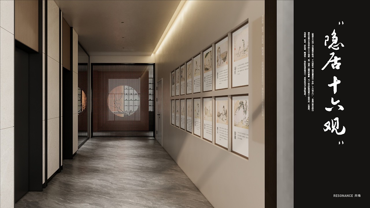 饍悦艺术餐厅空间设计｜共鸣设计（图ZNDA1NzMwMDA4） - 酒店餐饮设计 - 站酷设计师RESONANCE共鸣原创素材 - 站酷ZCOOL