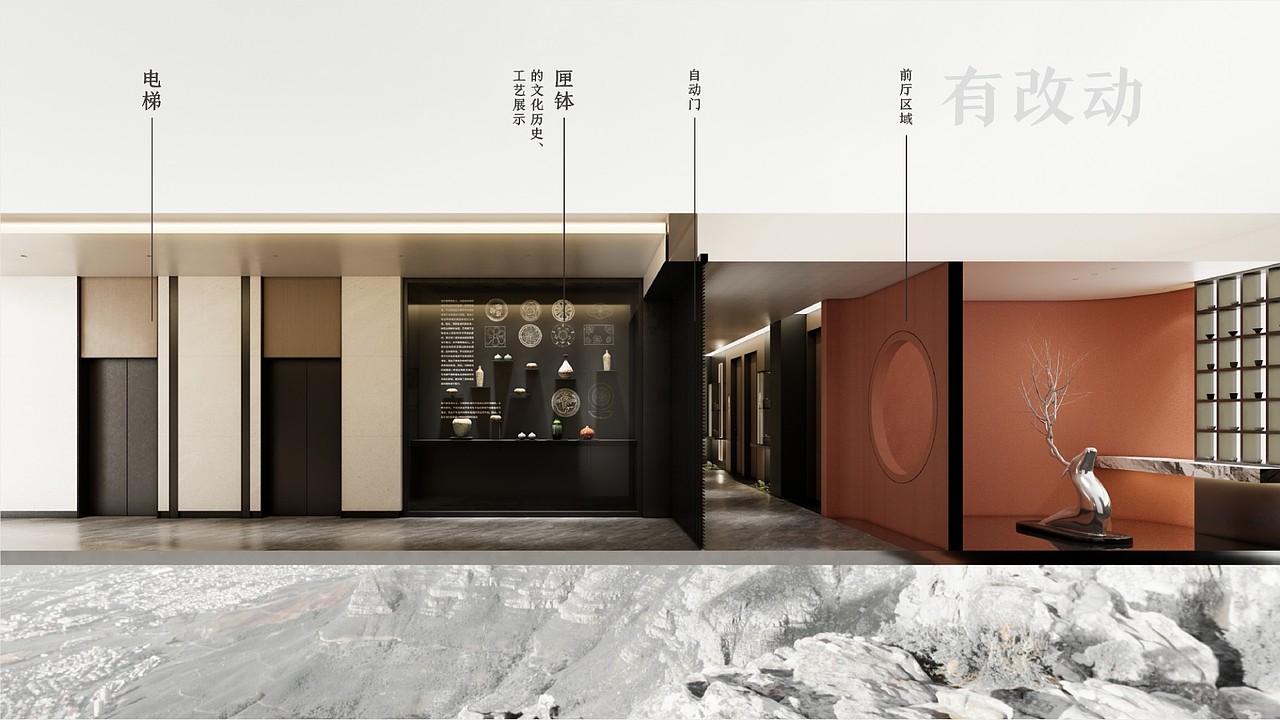 饍悦艺术餐厅空间设计｜共鸣设计（图ZNDA1NzMwMDIw） - 酒店餐饮设计 - 站酷设计师RESONANCE共鸣原创素材 - 站酷ZCOOL