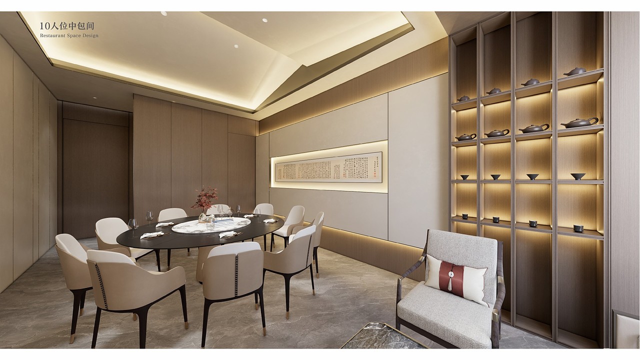 饍悦艺术餐厅空间设计｜共鸣设计（图ZNDA1NzMwMDYw） - 酒店餐饮设计 - 站酷设计师RESONANCE共鸣原创素材 - 站酷ZCOOL