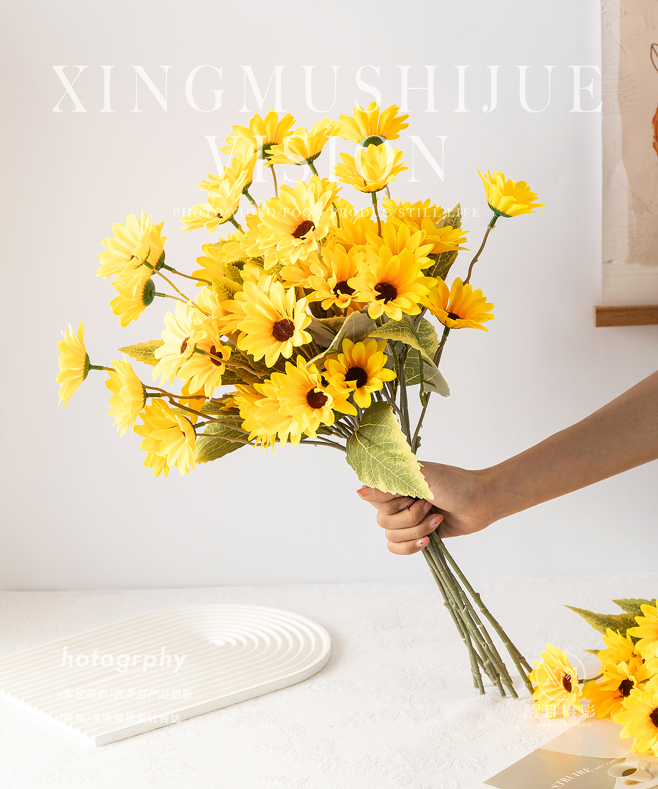 假花/仿真花/向日葵（图ZNDA1NzMwNzY0） - 产品摄影 - 站酷设计师醒目摄影阿楠原创素材 - 站酷ZCOOL
