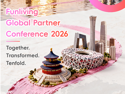 AI直出活动海报！