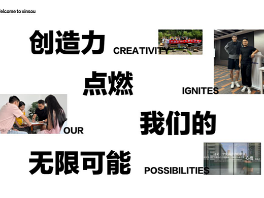 2026上海抖音推广优选：口碑公司大集合，小红书代运营/短视频代运营/企业号代运