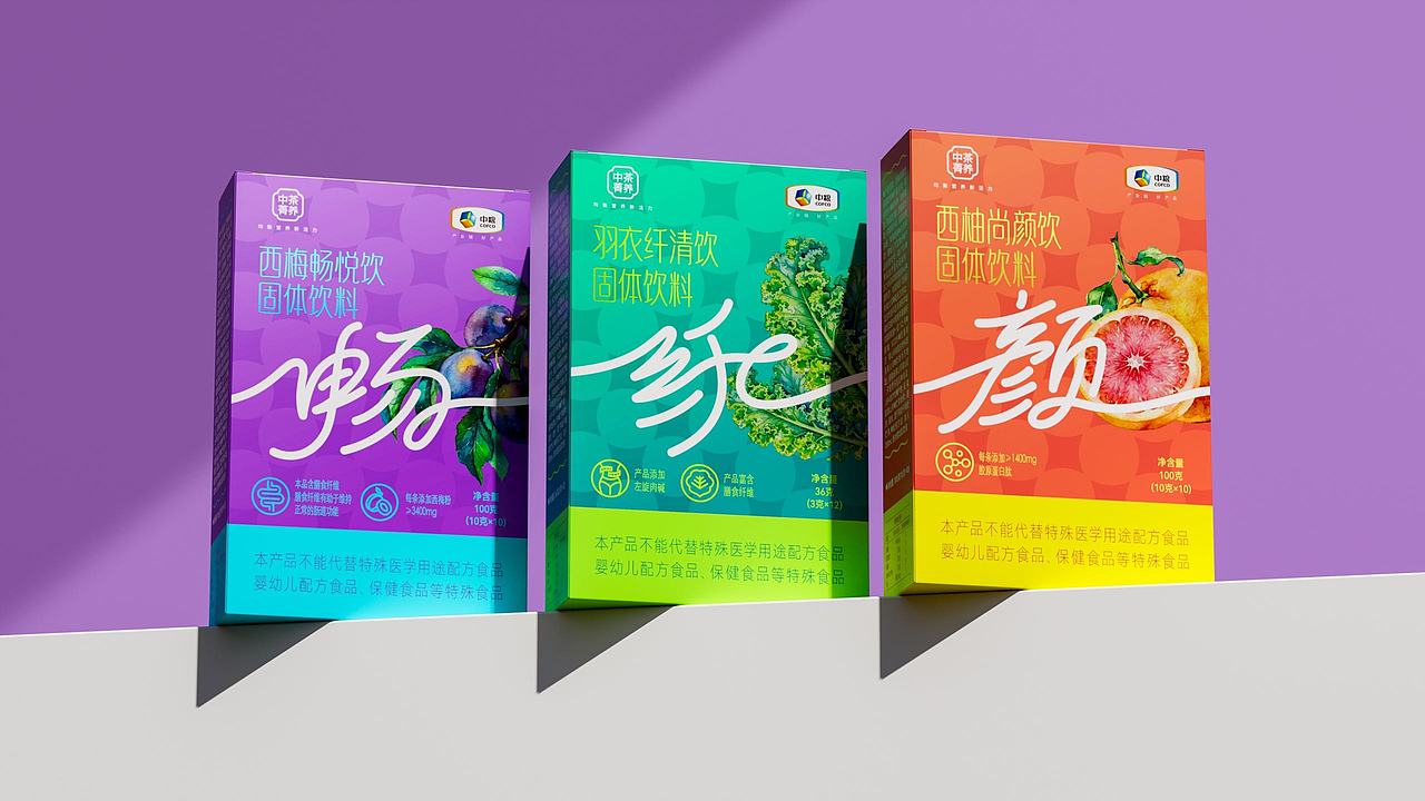 当国潮遇上轻养生:中茶系列饮品包装设计解析(图ZNDA1NzM0Mzcy) - 包装 - 站酷设计师智远创意设计原创素材 - 站酷ZCOOL
