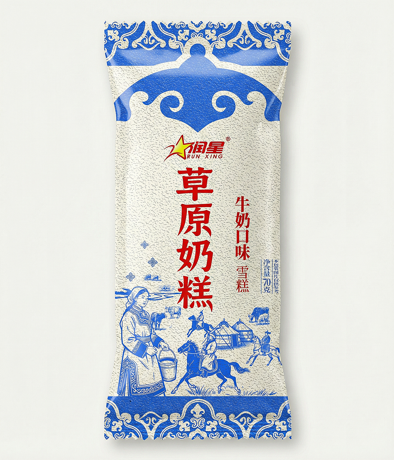 包装 食品包装 雪糕包装设计（图ZNDA1NzM2MjAw） - 包装 - 站酷设计师寻澈原创素材 - 站酷ZCOOL