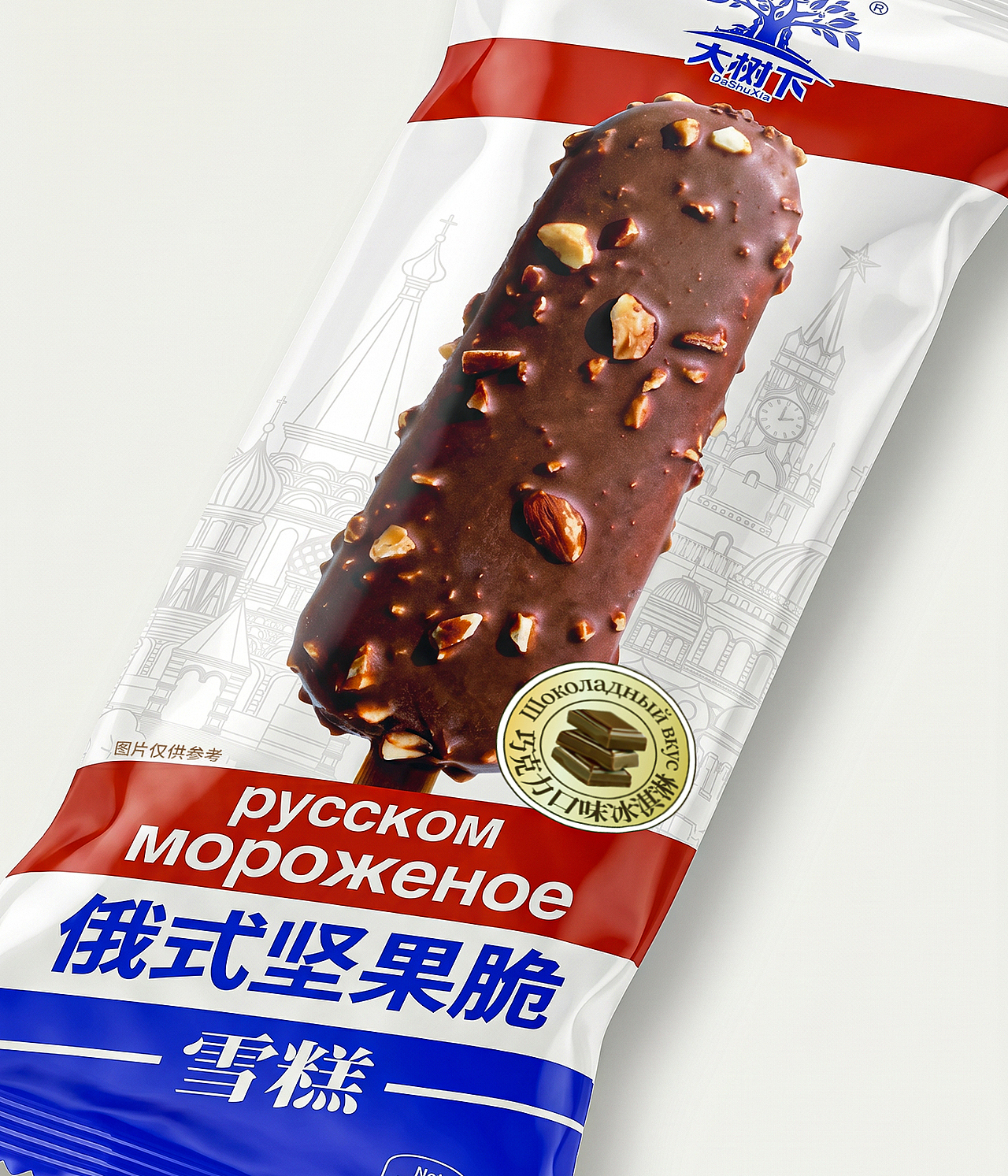 包装 食品包装 雪糕包装设计（图ZNDA1NzM2NDI0） - 包装 - 站酷设计师寻澈原创素材 - 站酷ZCOOL