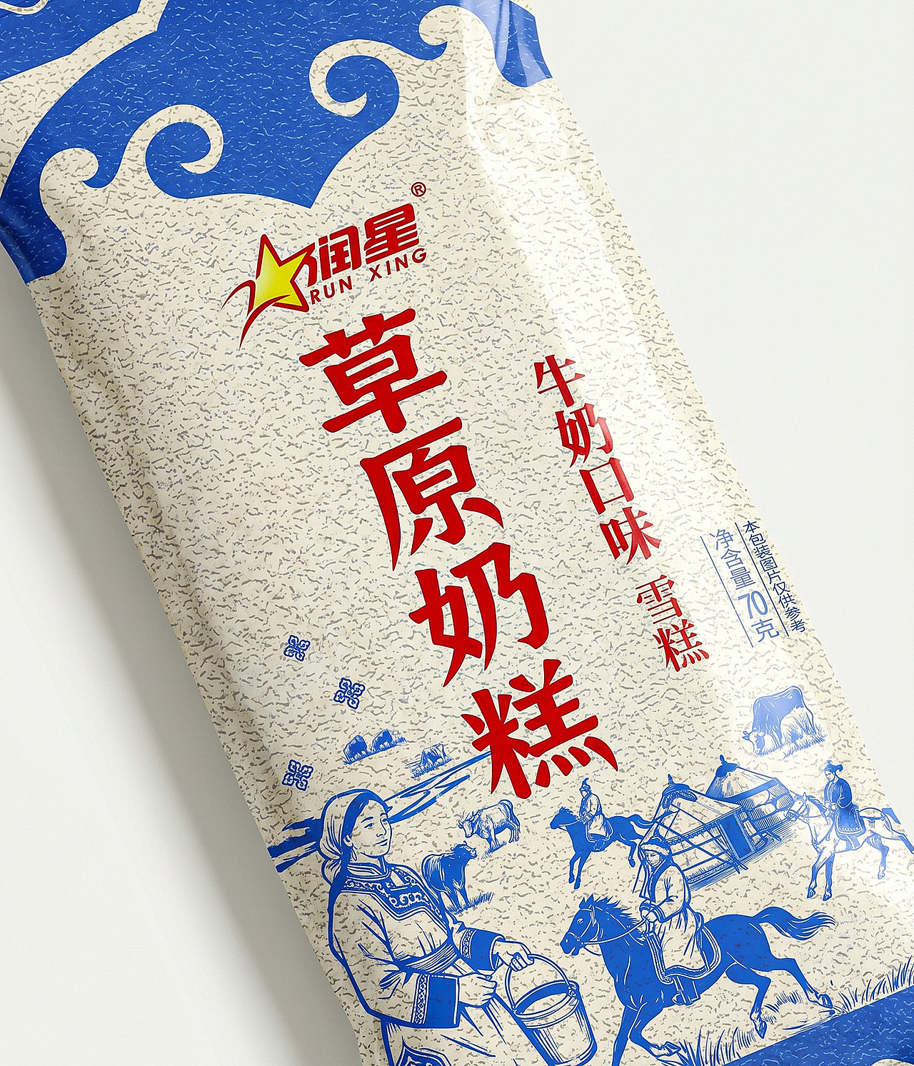 包装 食品包装 雪糕包装设计（图ZNDA1NzM2NDM2） - 包装 - 站酷设计师寻澈原创素材 - 站酷ZCOOL
