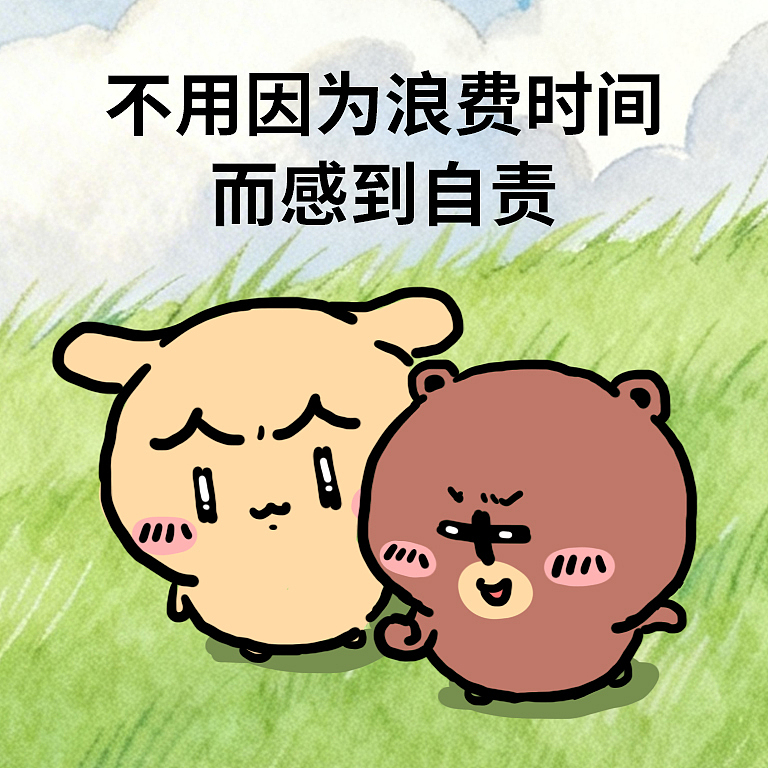 颜文崽19（图ZNDA1NzM2OTky） - 短篇/格漫 - 站酷设计师吴泽凯原创素材 - 站酷ZCOOL