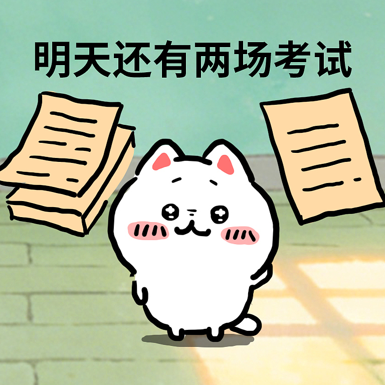 颜文崽19（图ZNDA1NzM3MTI0） - 短篇/格漫 - 站酷设计师吴泽凯原创素材 - 站酷ZCOOL