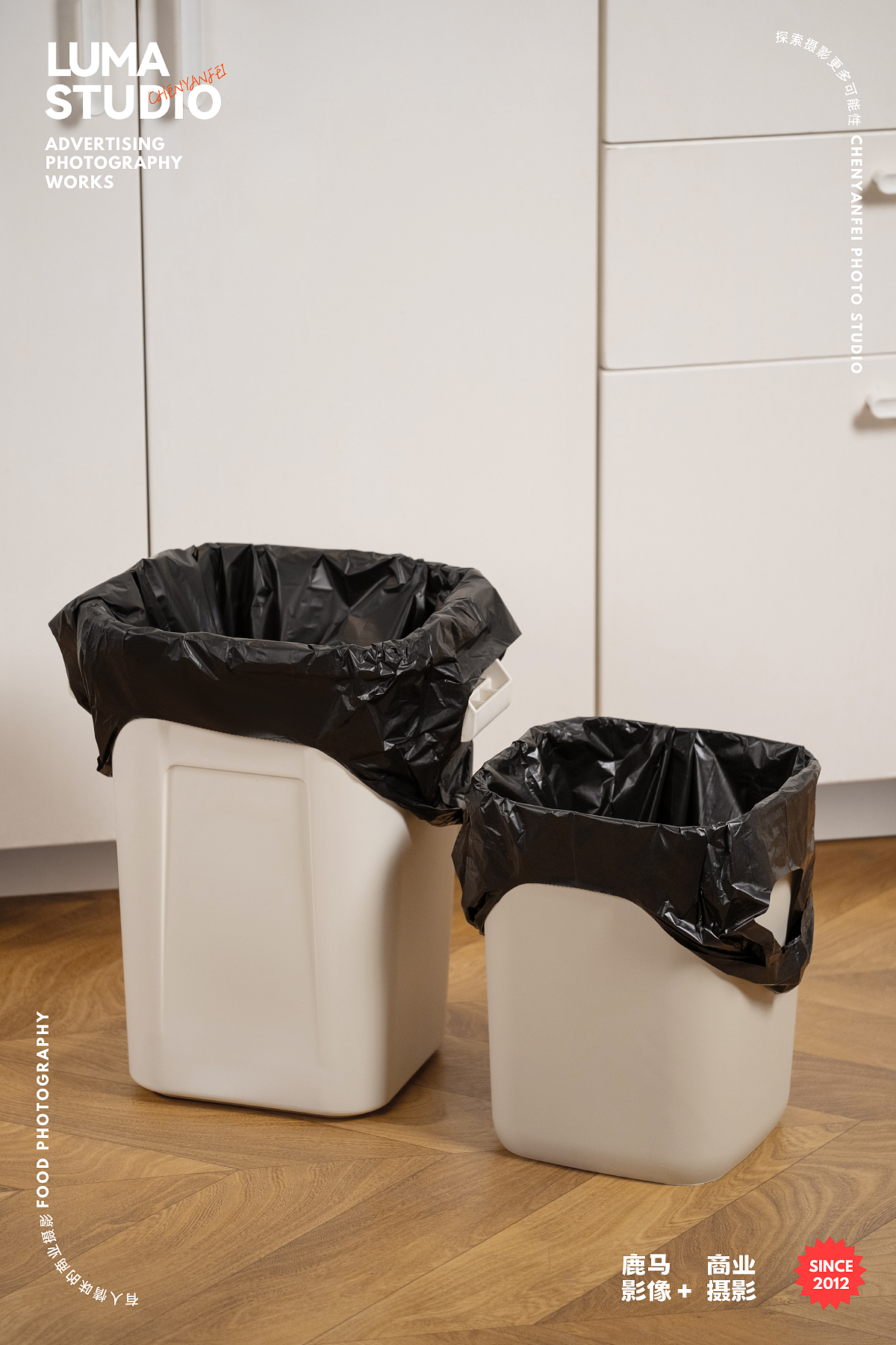 杭州电商产品摄影|垃圾袋详情页摄影（图ZNDA1NzM3NjYw） - 产品摄影 - 站酷设计师美食摄影师陈燕飞原创素材 - 站酷ZCOOL