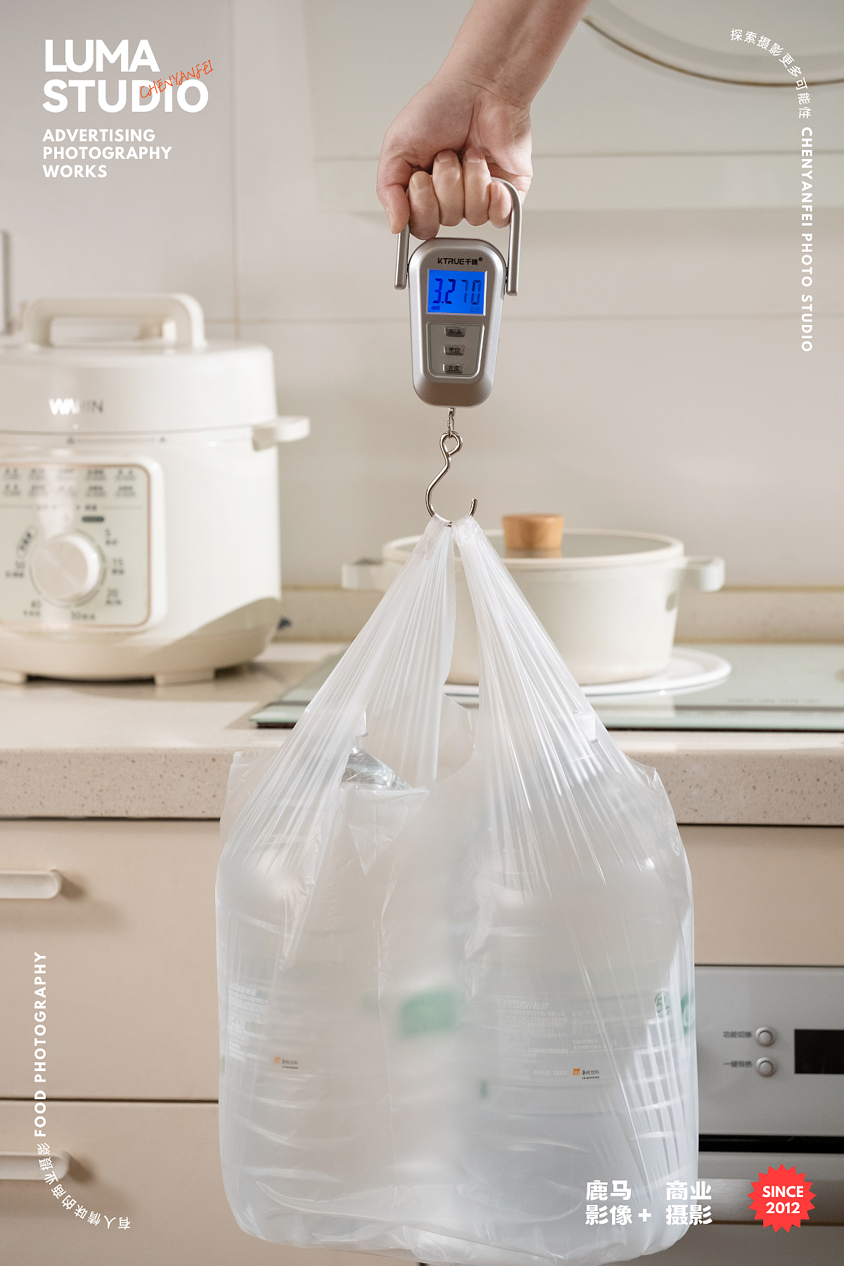 杭州电商产品摄影|垃圾袋详情页摄影（图ZNDA1NzM3NjY4） - 产品摄影 - 站酷设计师美食摄影师陈燕飞原创素材 - 站酷ZCOOL