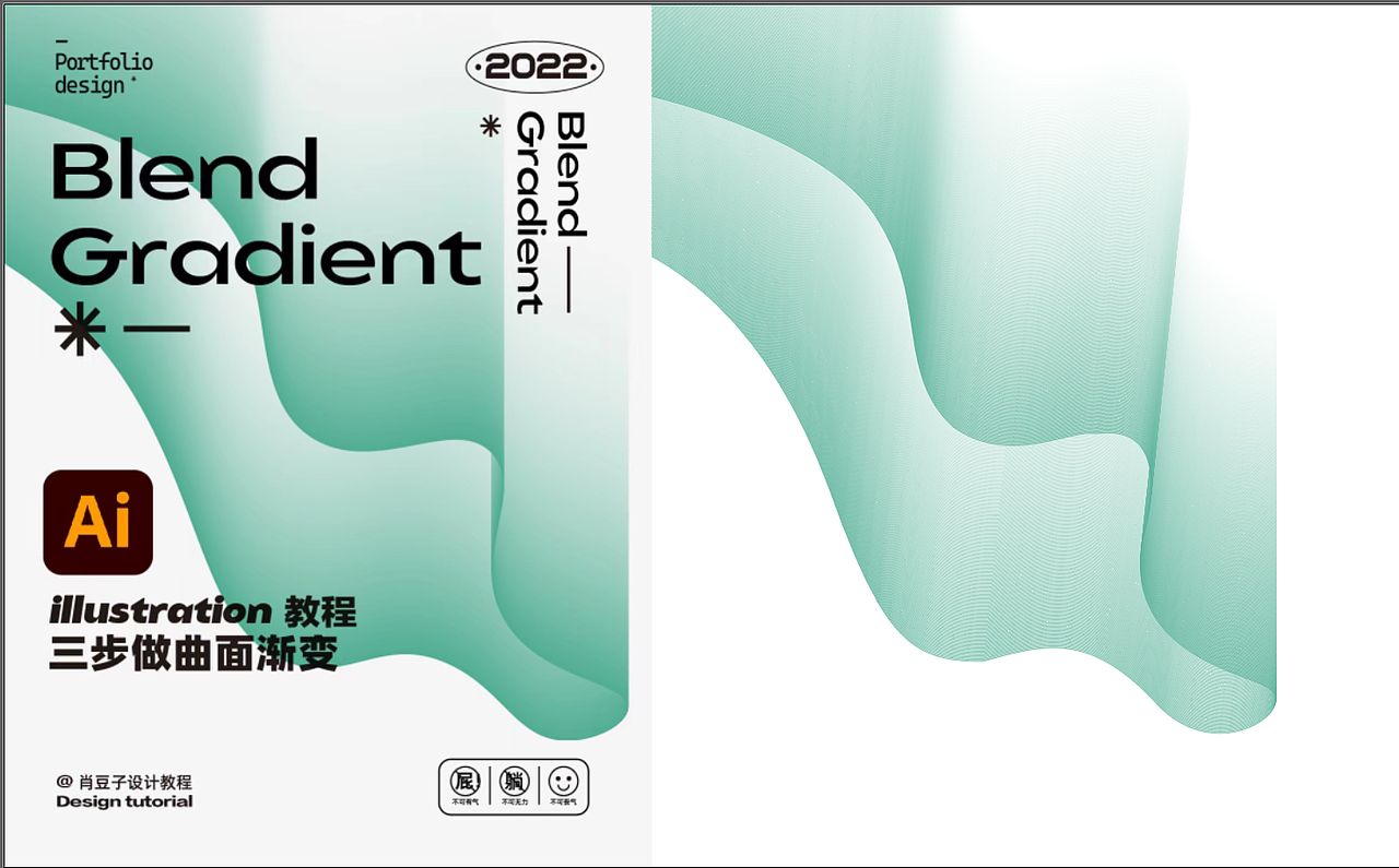 作品集（图ZNDA1NzQwNjQw） - 影视后期 - 站酷设计师樊烨婷原创素材 - 站酷ZCOOL