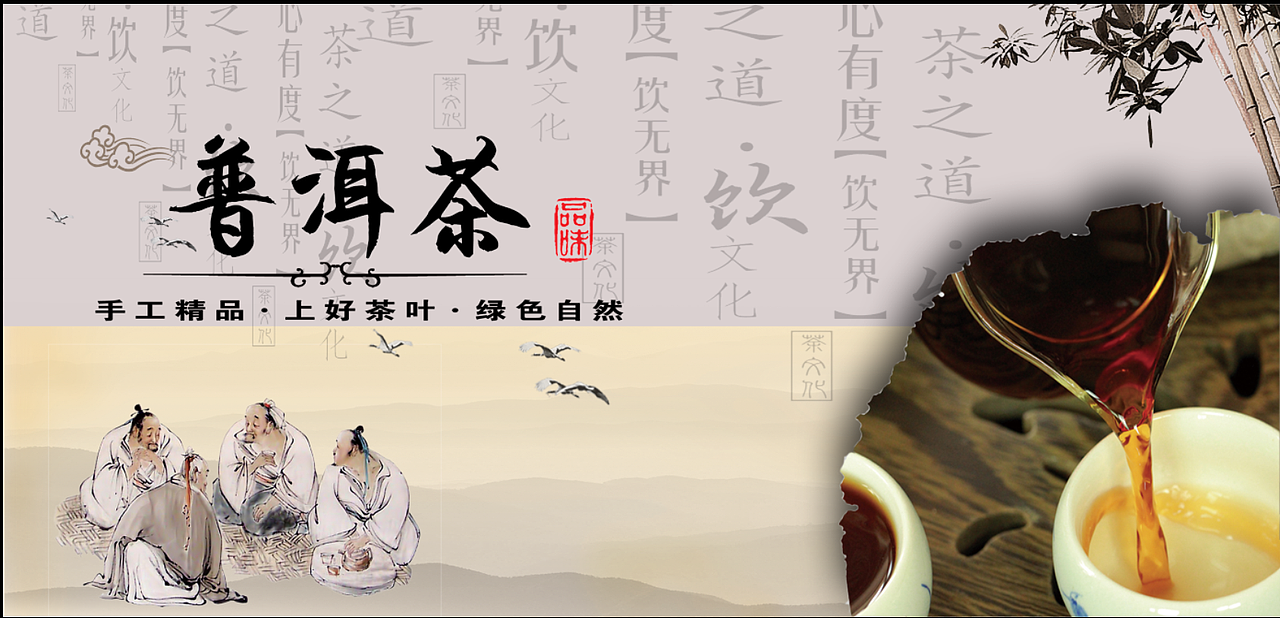 作品集（图ZNDA1NzQwNzIw） - 影视后期 - 站酷设计师樊烨婷原创素材 - 站酷ZCOOL