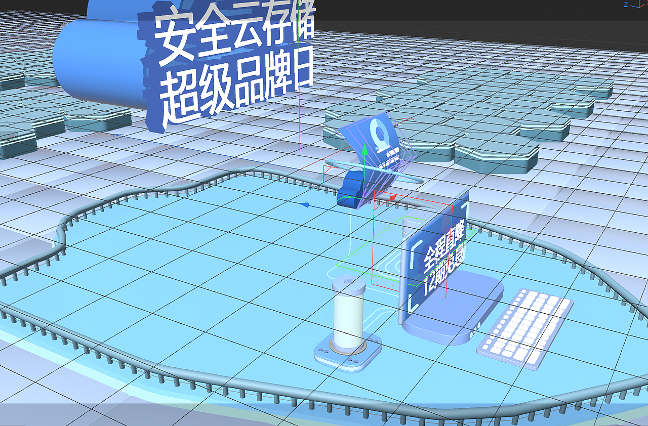 作品集（图ZNDA1NzQwNjc2） - 影视后期 - 站酷设计师樊烨婷原创素材 - 站酷ZCOOL