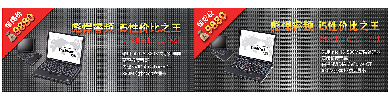 作品集（图ZNDA1NzQwNjYw） - 影视后期 - 站酷设计师樊烨婷原创素材 - 站酷ZCOOL