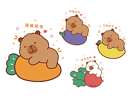 卡皮巴拉水豚萌萌IP卡通形象插画水果蔬菜系列插画