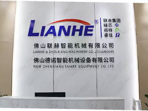 提升产线效率：盘点几款高效稳定的贴标机，自动化包装线/全自动贴标设备/灌装旋盖一