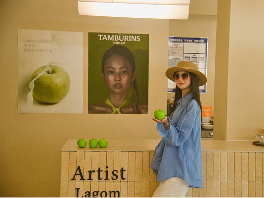 西影Artist Lagom美学空间