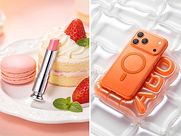 c4d+ai口红和手机壳