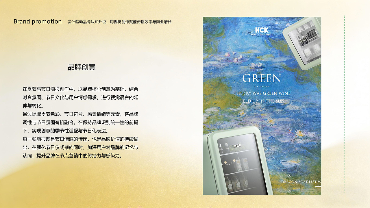 多种类目合集 | 风格多元化视觉输出（图ZNDA1NzQ3NzY4） - 其他平面 - 站酷设计师手持星光原创素材 - 站酷ZCOOL