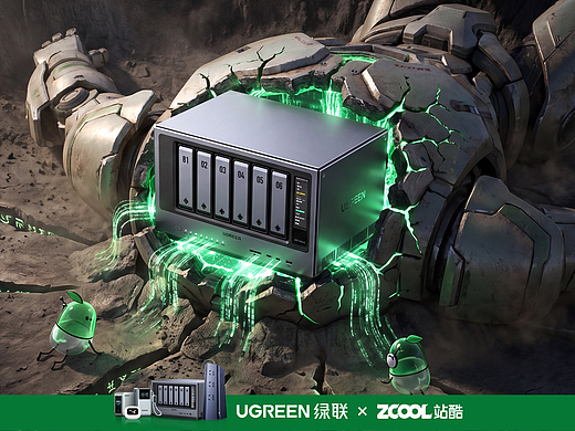 《UGREEN》守护未来城