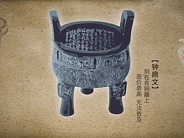 2021年创意短片作品