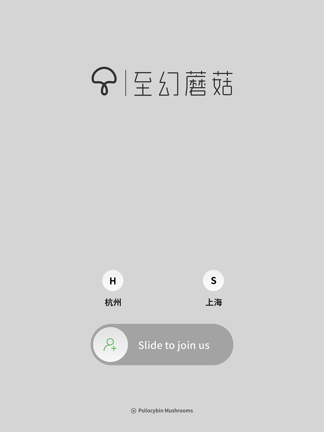 字节AI测试：警匪追逐（图ZNDA1NzQ4ODA0） - AI作品 - 站酷设计师至幻蘑菇原创素材 - 站酷ZCOOL