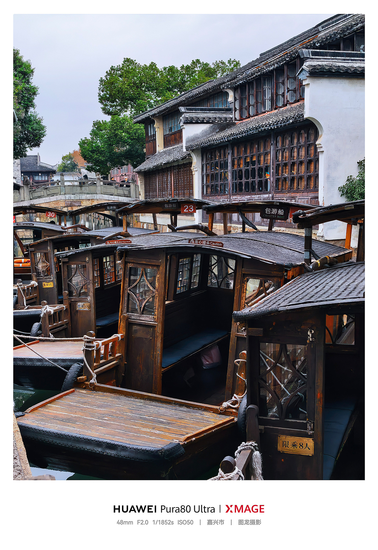 不寻景，只沉醉！乌镇如何晕染成水墨诗画（图ZNDA1NzQ5MDYw） - 风光摄影 - 站酷设计师图龙摄影原创素材 - 站酷ZCOOL