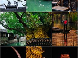 不寻景，只沉醉！乌镇如何晕染成水墨诗画