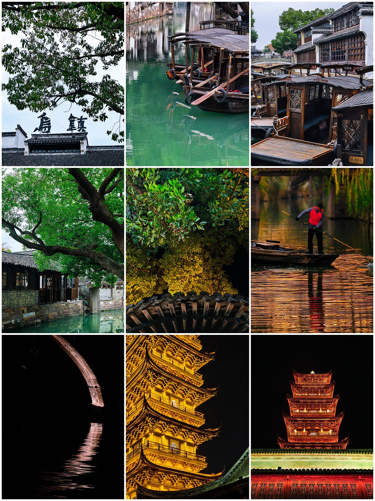 不寻景，只沉醉！乌镇如何晕染成水墨诗画（图ZNDA1NzQ5MDQ4） - 风光摄影 - 站酷设计师图龙摄影原创素材 - 站酷ZCOOL