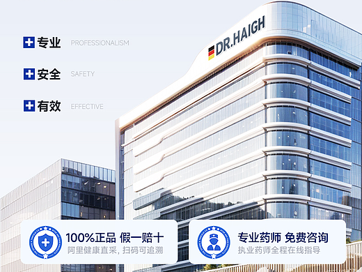 牙齿矫正器详情-医疗器械